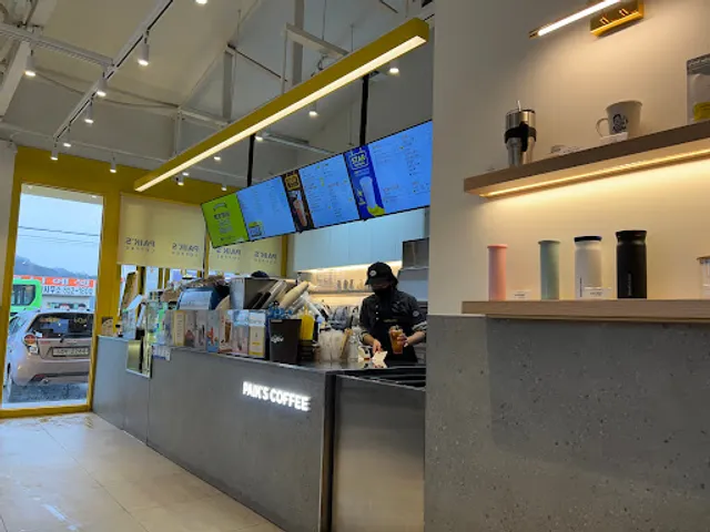 빽다방 천안병천점