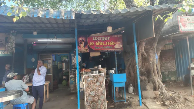 MADHA TEA STALL