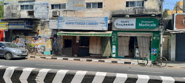 Ramya Iyengar's Bakery