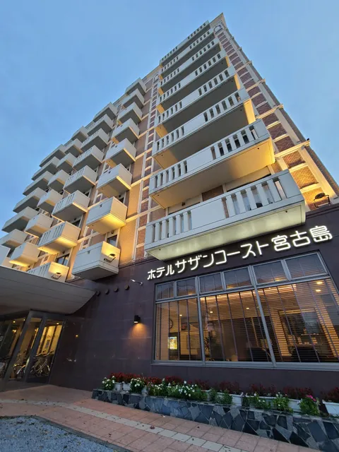 Hotel Southern Coast Miyakojima