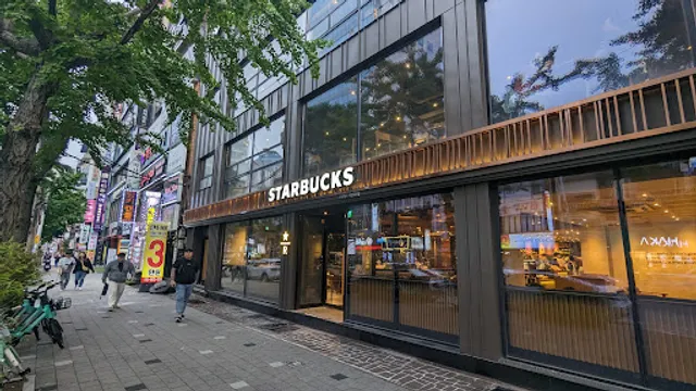 Starbucks Seomyeon-ro R