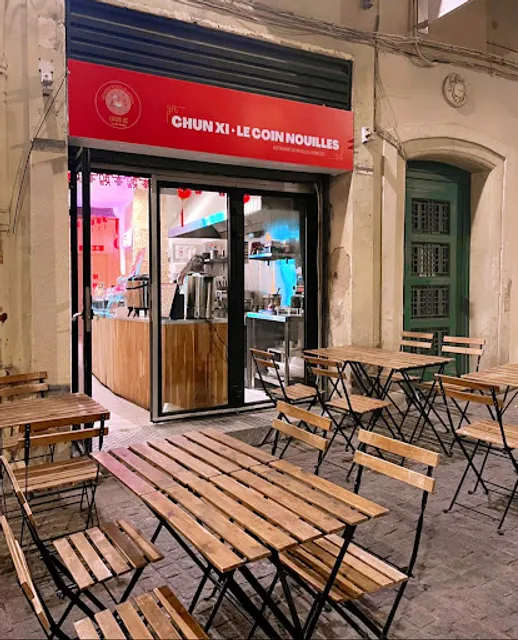Chunxi le coin nouilles 春熙面馆