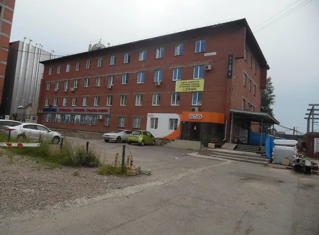Hostel Bravo Irkutsk