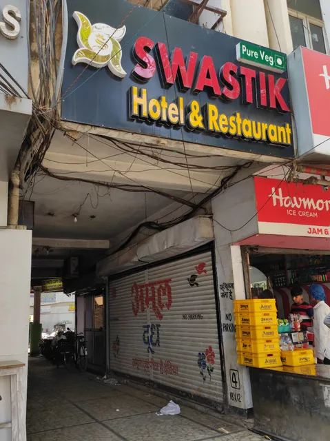 Swastik Hotel-Birthday Party/Kitty Party/Anniversary/Family Restaurant/Hotel and Restaurant in Jabalpur