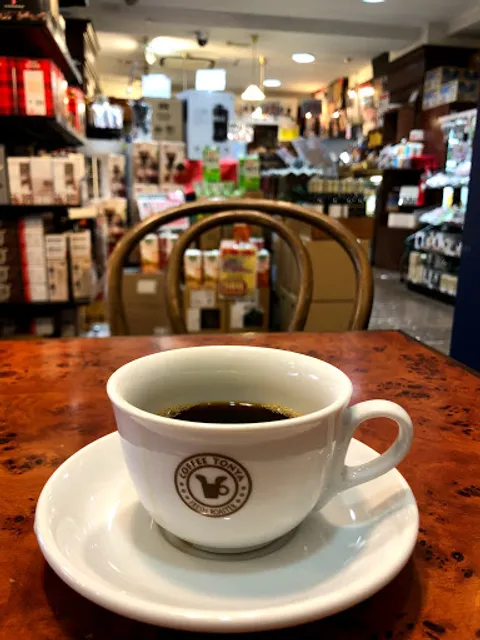 Fresh Roaster Coffee Tonya Chiba