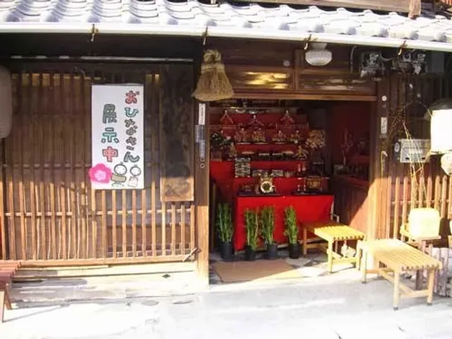 Tamadaya Ryokan