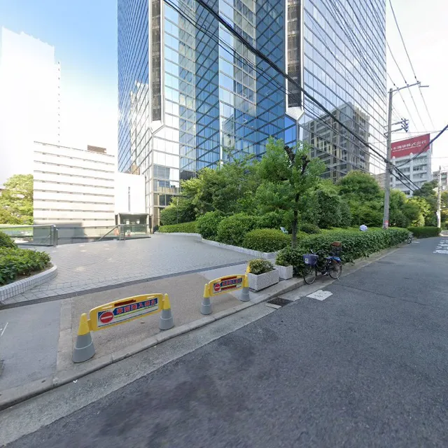 en world Japan Osaka