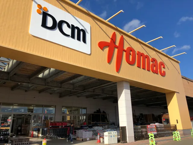 Sendai Minamiyoshinari Town Plaza