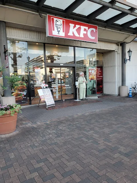 KFC Tsukashin