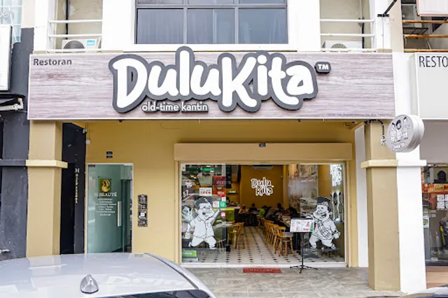 DuluKita (Kota Damansara)