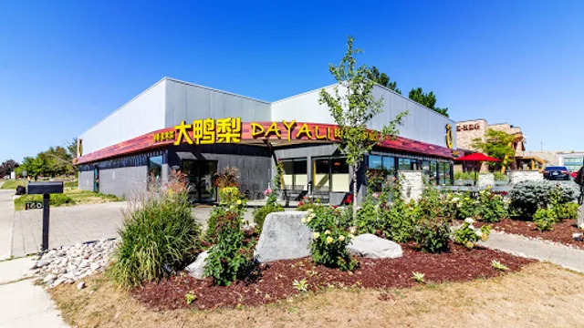 Dayali Beijing Roast Duck