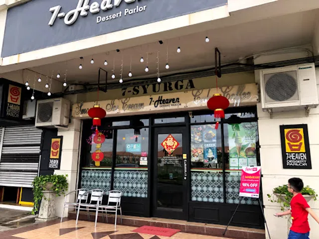 7-Heaven Dessert Parlor