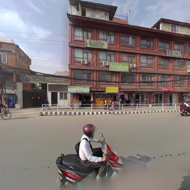 Himshikhar Thakali Chulo & Sekuwa Corner