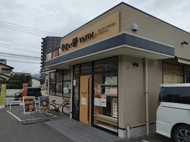 Yayoiken Hikarigaoka