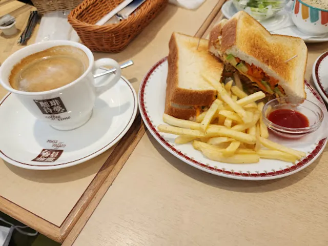 Coffee Time Tomigusuku Wing City