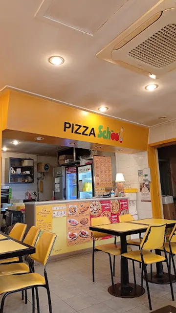 피자스쿨 대흥역점