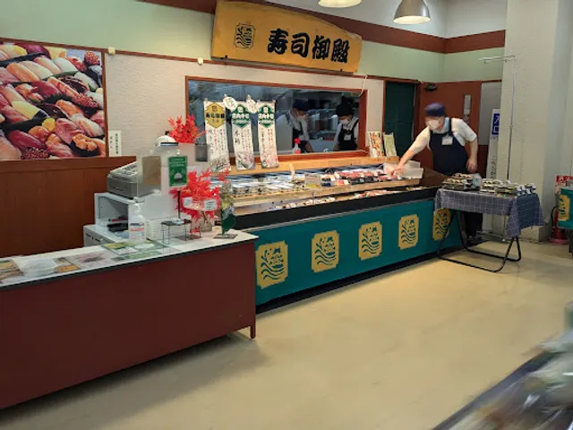 Sushi Goten Piagofukuroiten