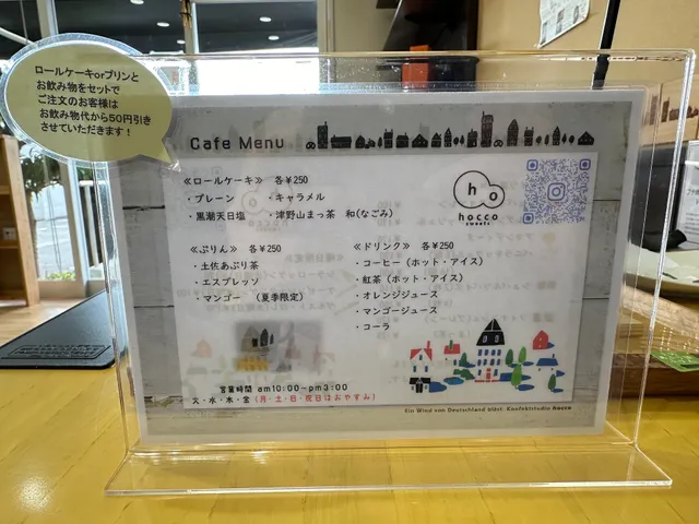 photo-2