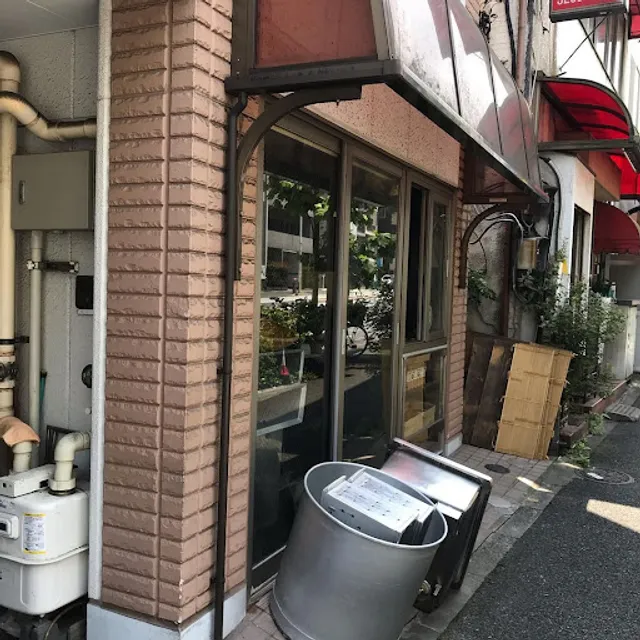 Maruyama Tofu Shop