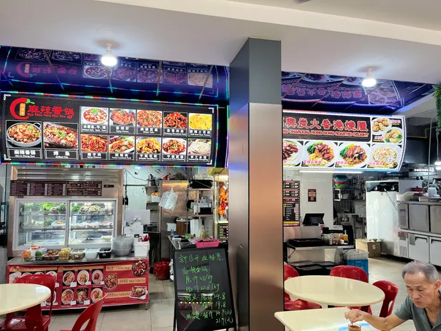 福康咖啡店 Fu Kang Coffee Shop / Kopi Tiam