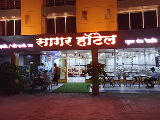 Sagar Hotel Pure Veg Restaurant