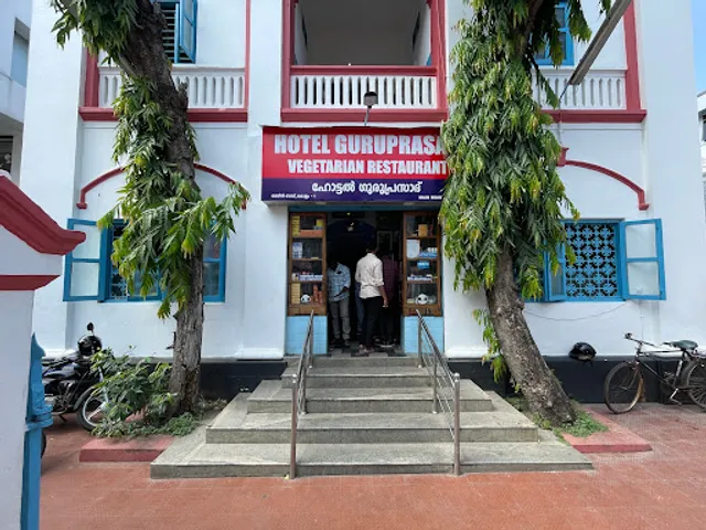 Hotel Guruprasad