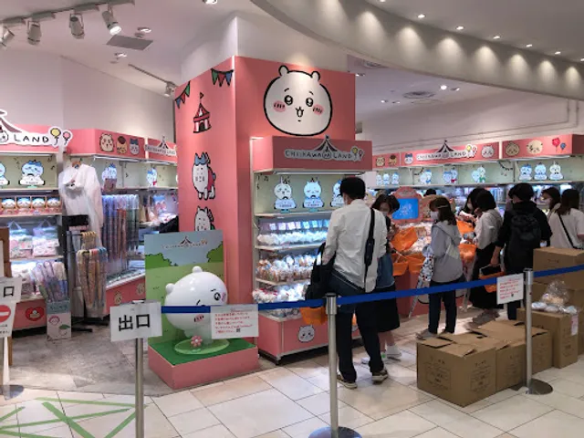 Chiikawa Land Nagoya PARCO