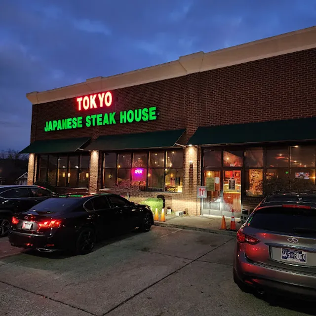 Tokyo Japanese Steak House