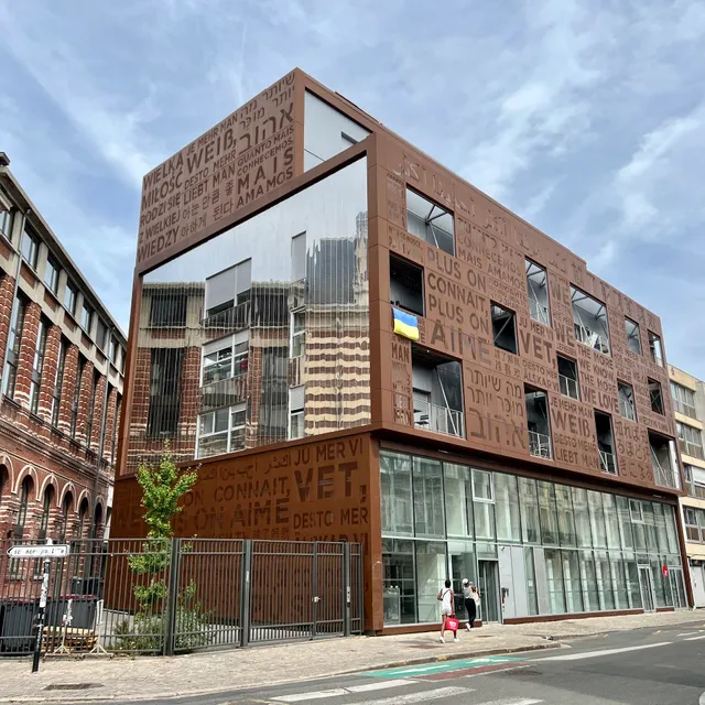 Maison Internationale des Chercheurs