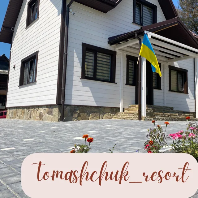 tomashchuk_resort