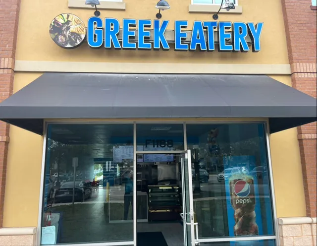 Greek Eatery