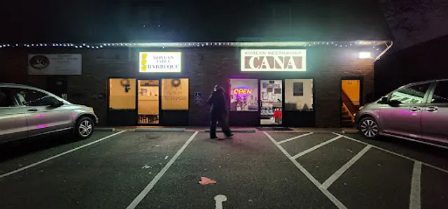 Cana Korean Restaurant