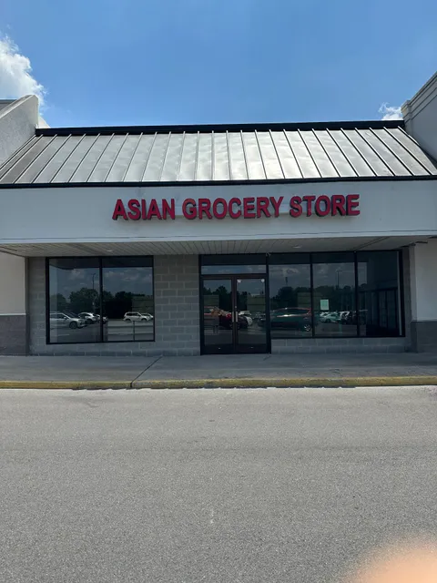 Gorkhali Asian Grocery Store