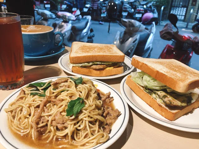 美香早餐店（新莊早午餐）10/3-10/6中秋連假正常營業