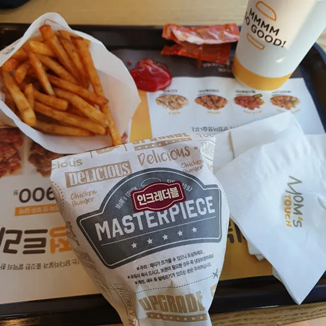 맘스터치 강릉내곡점