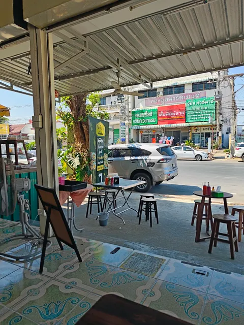 Kim Ochaa Golden Breakfast | กิมโอชา อาหารเช้ามหาสารคาม