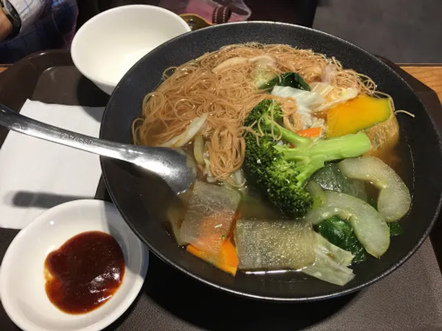 淞子坊健康素食／Vegville