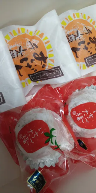 お菓子のながくら