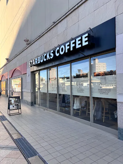 Starbucks Coffee - Aeon Hashimoto