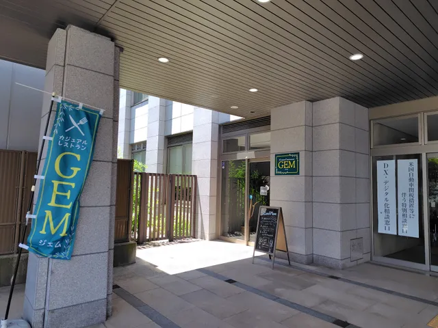 カジュアルレストランGEM（ジェム）