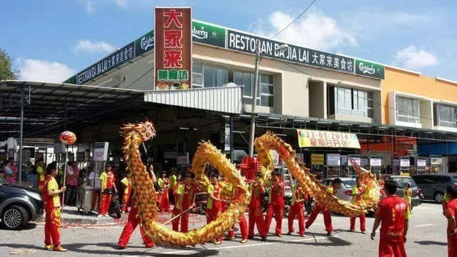 Da Jia Lai Food Court