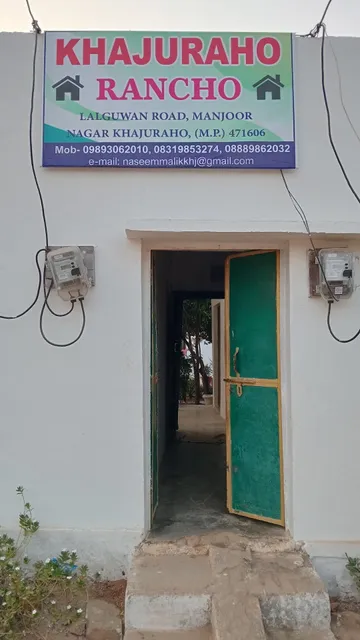 Khajuraho Rancho खजुराहो रांचो