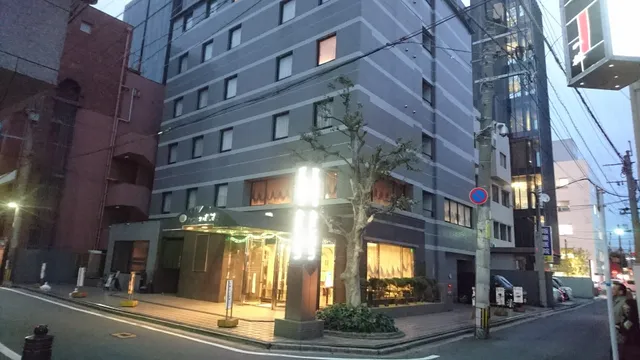Urban Hotel Kajimachi