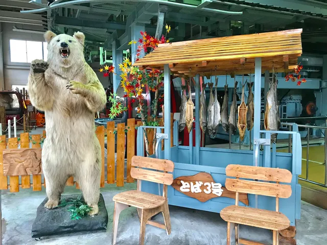 Noboribetsu Bear Park Cable Car Station