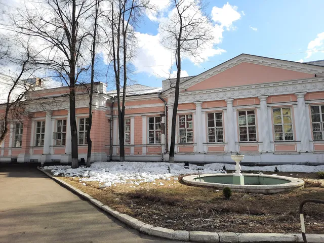 Moscow Region State University