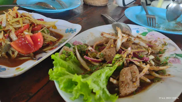 รานอหารพ่อป้ออาหารอีสานไทยลาว