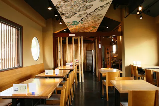 Kyoto Cuisine Kodaiji Hashiba