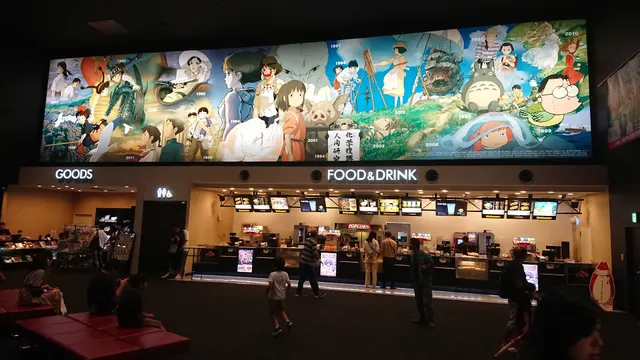 AEON CINEMA Kumamoto
