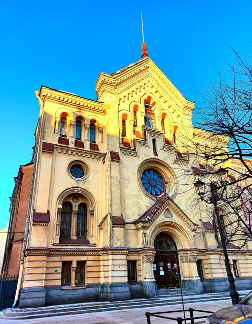 Tserkov' Svyatoy Yekateriny