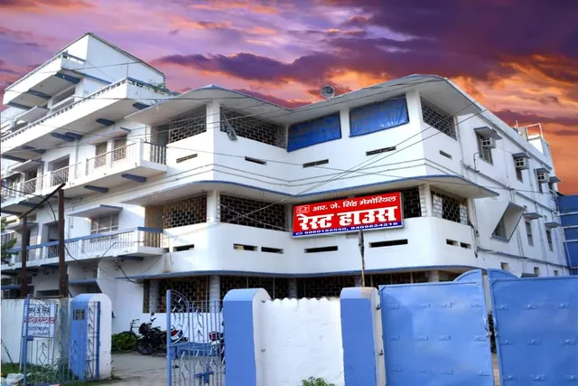 R.J.Singh Rest House & Marriage Hall